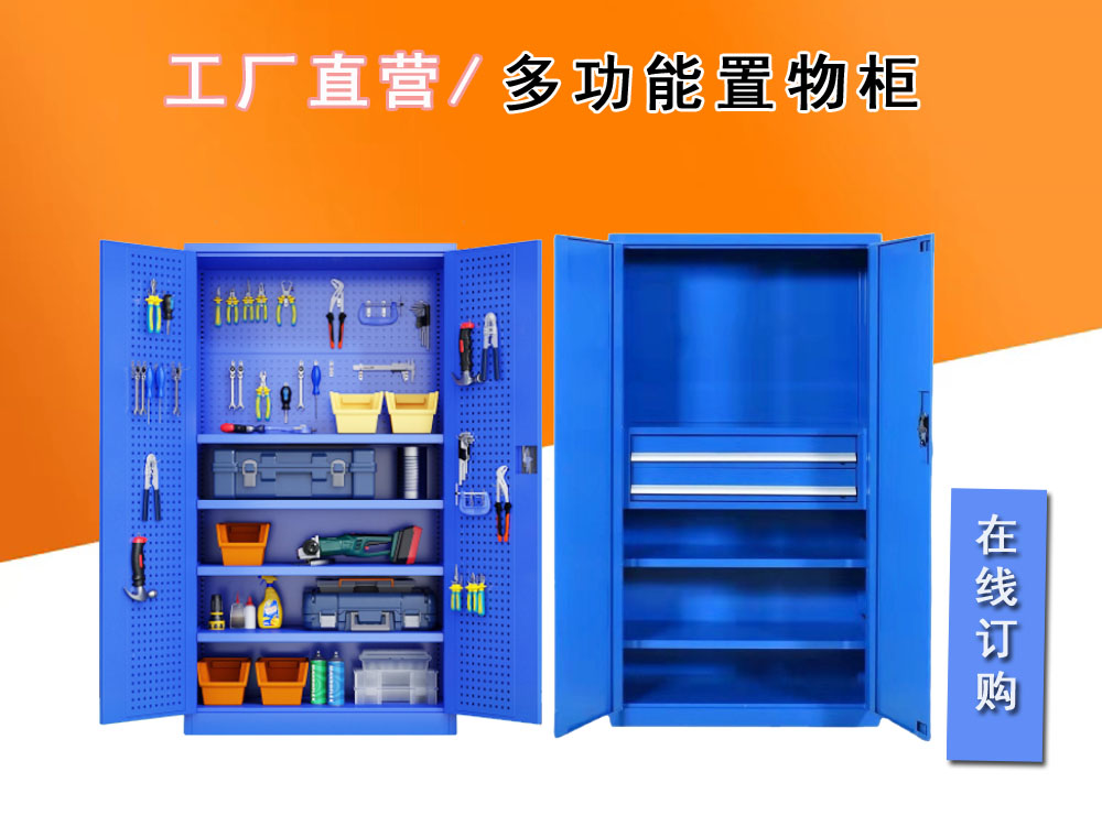 1684808018169923.jpg 微信图片_20230516084635.jpg