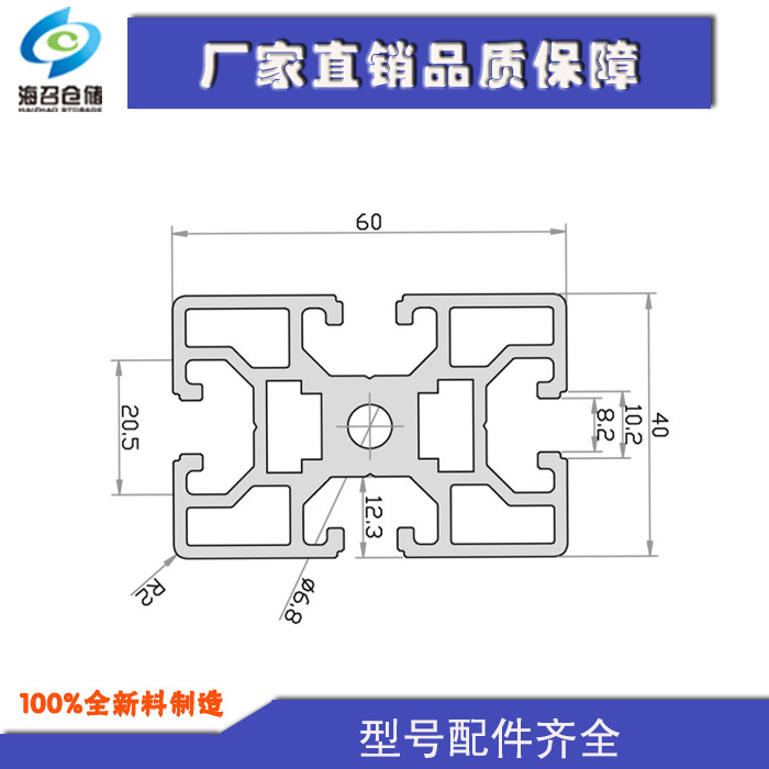 4060图纸